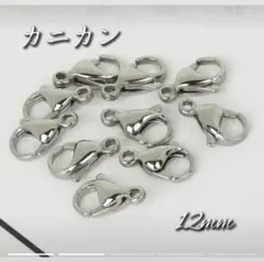 Item thumbnail for item 263a8882-db34-4938-83ef-af0970ef6251