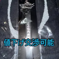 aespa ツアー グッズ トレカ ペンライトストラップ 未開封 ウィンター①