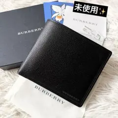 未使用✨バーバリー 折り財布 ノバチェック ロゴ型押し レザー ブラック