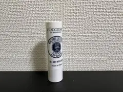 【新品】【未使用】L'OCCITANE リップバームのサムネイル