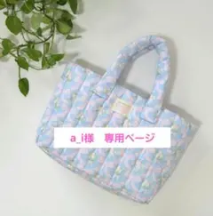 【新作】ヌビバッグ　ヌビトートバッグ　30mmヌビ　リボン　イブル 　韓国