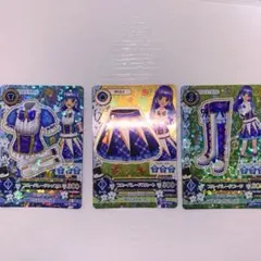 アイカツカード ブルーパレードコーデ 氷上スミレ 3枚セット クール