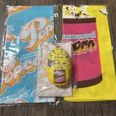 Item thumbnail for item 699455bb-3db5-4d90-82a2-85560957a5b5