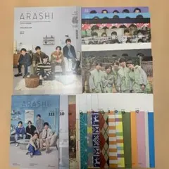 2026年最新】嵐 会報 106の人気アイテム - メルカリ