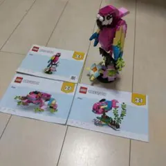LEGO Creator 31144 3-in-1セット 南国のオウム