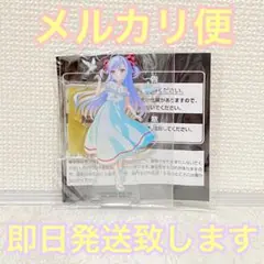 ナムコ限定 ワールドダイスター アクリルフィギュア vol.2 新妻八恵