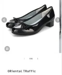 Oriental trafficラウンドトゥヒールレインパンプス/39サイズ