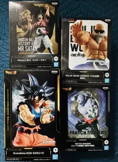 ドラゴンボールZ 孫悟空 ベジータ ミスター・サタン まとめ売り 3体