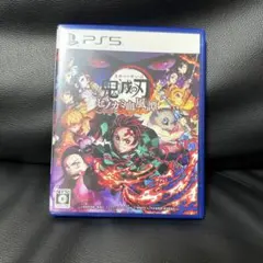 【本日限定値下げ中！】鬼滅の刃 ヒノカミ血風譚　※ステッカー付