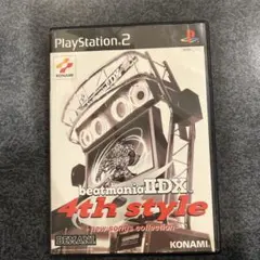 beatmania テレビゲーム