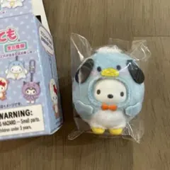 ポチャッコ みずのいきもの ちびっとも サンリオ