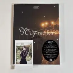 DayRe: ReFraction　【通常盤初回使用】