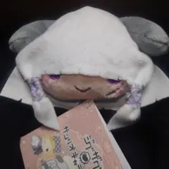 真天地開闢集団　ジグザク × サンリオ　フェイスマスコット　命