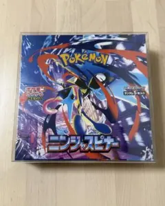 2026年最新】ニンジャスピナー BOXの人気アイテム - メルカリ