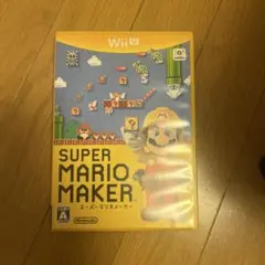 スーパーマリオメーカー