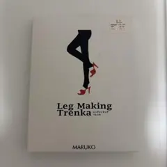 MARUKO Leg Making Trenka LLのサムネイル