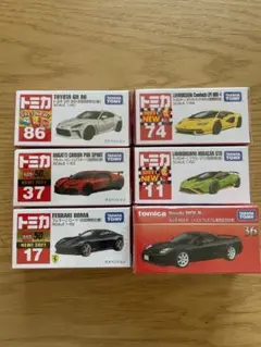 トミカ　初回特別仕様　まとめ売り