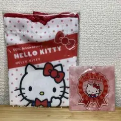 サンリオ ハローキティ50周年 プチ巾着&アクリルキーホルダーセット キティ