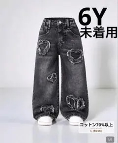 SHEIN イラスト ウエスト ハート パッチ 刺繍 ワイドレッグ パンツ未使用のサムネイル