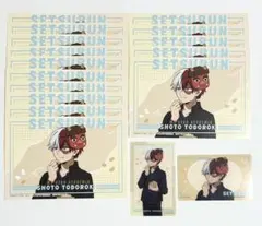 【新品/未使用】ヒロアカ 豆まき クリカ ポスカ 轟