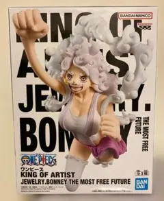 【未開封】ワンピース KING OF ARTIST JEWELRY.BONNEY
