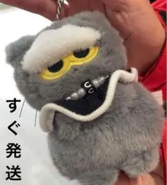 Item thumbnail for item c256ca2f-0085-4ef1-8a33-ed9f7d8121c9