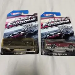 ワイルドスピード ホットウィール2種セット最安値