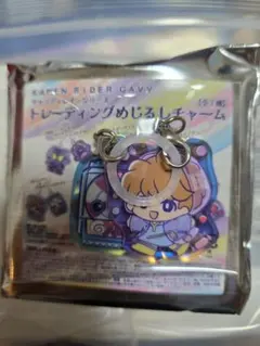 仮面ライダーガヴ　めじるしチャーム　ショウマ