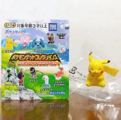 ポケモンゲットコレクションズ フィギュア トキメキアドベンチャー ピカチュウ
