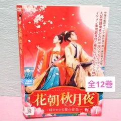 【1初版.２~12未開封品・特典付】瞬きより迅く!! 全12冊セット 1初版.2~12未開封品・特典付】瞬きより迅く!! 全12冊セット - メルカリ