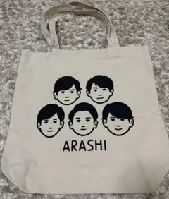嵐 ARASHI 嵐を旅する 展覧会 Noritake バッグ