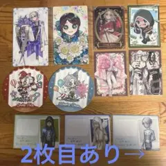 第五人格 IdentityⅤ カード、コースター、ステッカー 等 24点セット