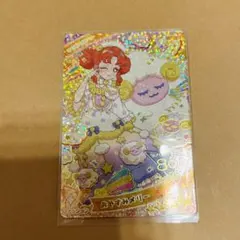 ひみつのアイプリ　おやすみメリー　リンリン