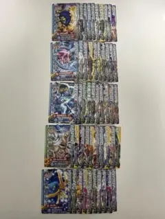 2026年最新】ドラクエバトルロード ノーマルの人気アイテム - メルカリ