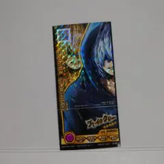 僕のヒーローアカデミア☆ヒロバト☆死柄木☆アメージング