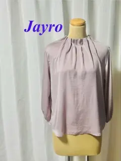 Jayro ジェイロ 薄紫 ギャザー ラウンドネック ブラウス とろみ