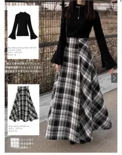 GRL チェックフレアスカート tu920