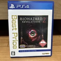 BIOHAZARD REVELATIONS 2 PS4