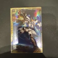 Item thumbnail for item 6204ce24-ec49-4cdc-a4a1-38bdb41ae8d6