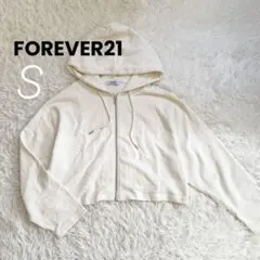 FOREVER21 ショート丈 パーカー ジップアップ オフホワイト S 韓国系