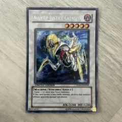 【希少】遊戯王　英語版　HA版　AOJカタストル　シークレットレア