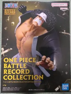 ワンピース　バトルレコードコレクション　バーソロミュー・くま　フィギュア