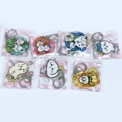 ちいかわ アクリルキーホルダー7 全7種 コンプリートセット