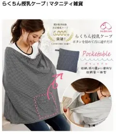 Item thumbnail for item b7619044-dd57-4008-916c-98b28bc39280