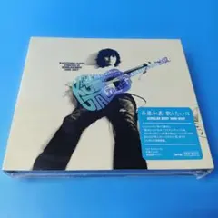 未開封 歌うたい15～SINGLES BEST 1993-2007ケース汚れあり