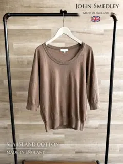 JOHN SMEDLEY リネン100% ロングワンピース 日本製 - メルカリ