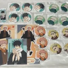 呪術廻戦 まるくじ 和装すたいる 缶バッジ アクリルスタンド