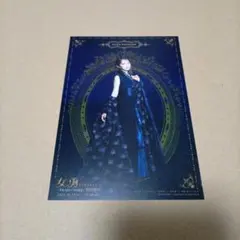 Item thumbnail for item 413332b1-69e3-4421-9ef8-e492836411c4