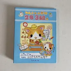 平成レトロ クーリア わんこ小学校 犬 メモ帳 - メルカリ
