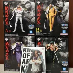 2025年最新】一番くじ ワンピース 絶対的正義 フィギュア